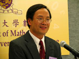 劉家成教授